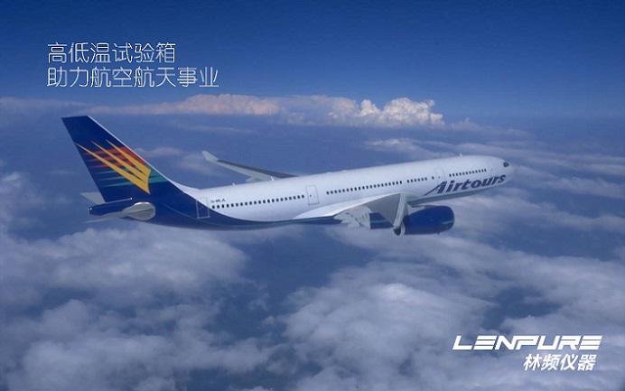 �ߵ͜�ԇ�(y��n)�������Ї����պ����I(y��)