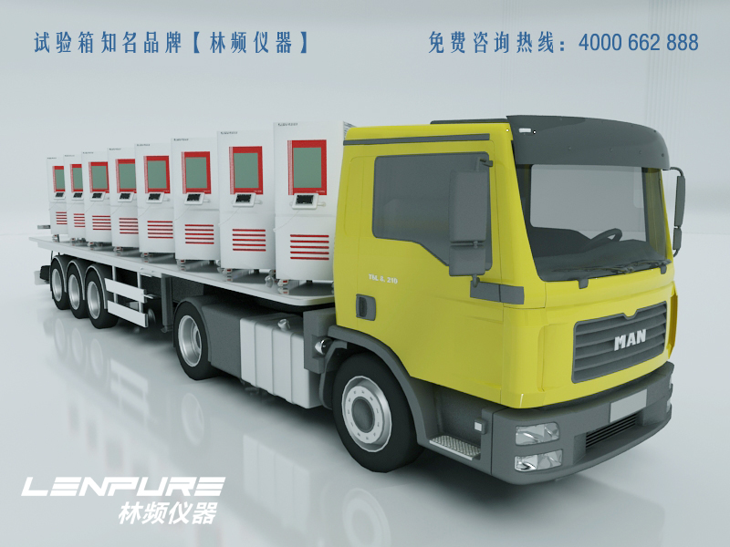 ���l��غ��ԇ�(y��n)��